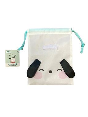 🛍️3/$20🛍️ Sanrio Pochacco Small Drawstring Pouch